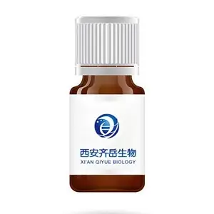 DOPG（1,2-二油酰基-sn-甘油-3-磷酸甘油）
